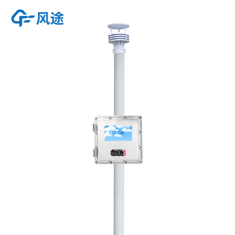 化工園區事故后長效機制構建，氣象站視角下的園區建設與安全管理