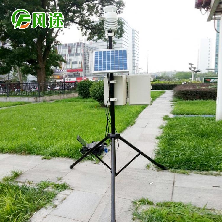 機(jī)場(chǎng)自動(dòng)氣象站