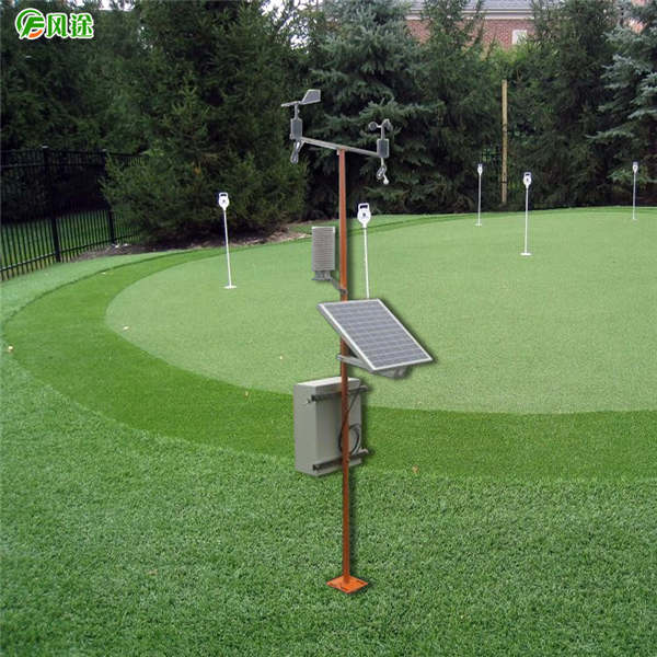 多要素氣象站 多要素氣象站