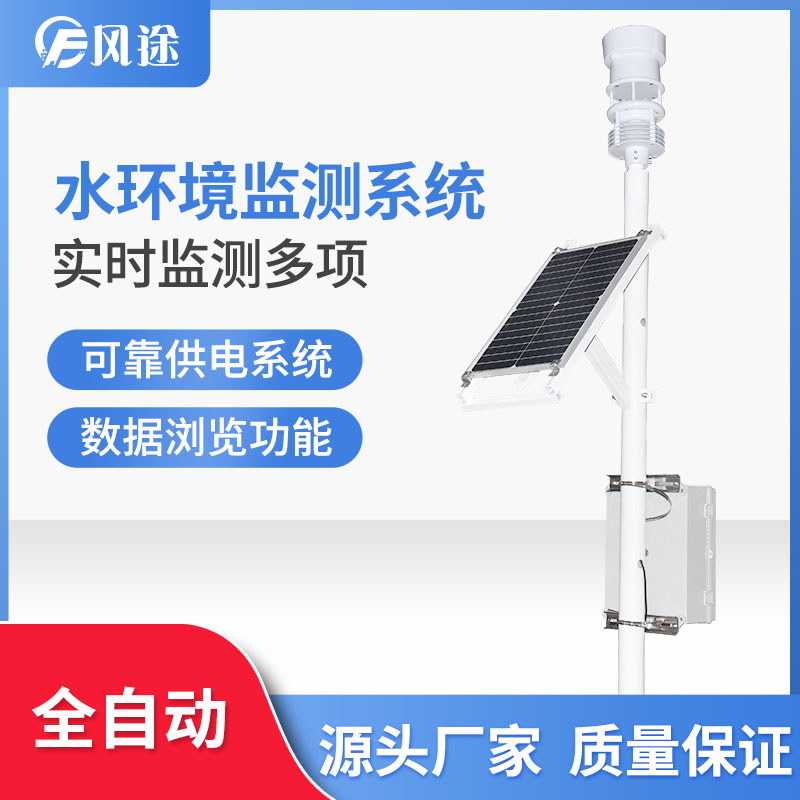 鮑魚，正在走向大眾的餐桌